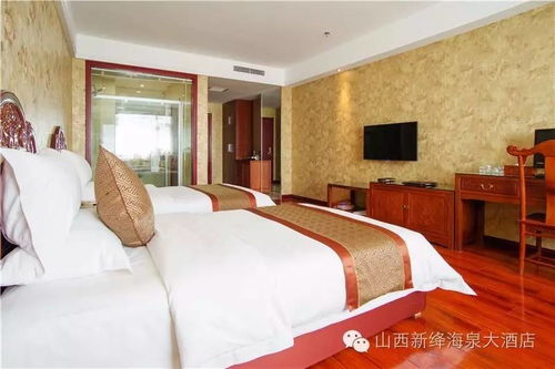 海泉大酒店引入4D现场安全管理体系，全面提升宾馆服务质量