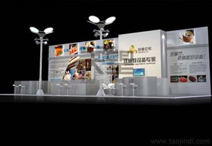广州酒店用品展展位设计搭建全攻略 价格、厂家与视觉呈现解析