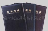 商务酒店宾馆服务指南 高效差旅与舒适体验的完美融合